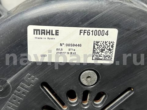 Новое Alfa Romeo Stelvio, 2019 г., OEM 0055793, арт. 97169221, фото 12