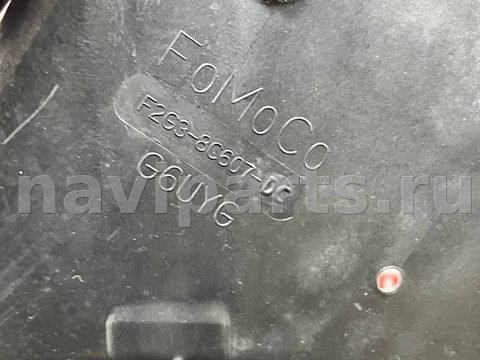 Новое Lincoln Nautilus, 2021 г., OEM F2G38C607DC, арт. 97172611_1, фото 14