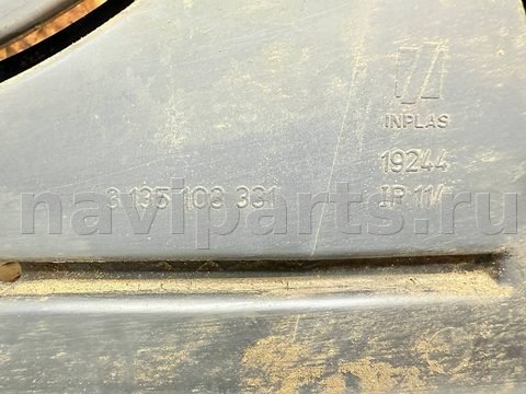 Новое Ford Focus, 2003 г., OEM 0130303871, арт. A36411, фото 13