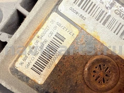 Новое Citroen C5, 2006 г., OEM 9653302980, арт. A41621, фото 4