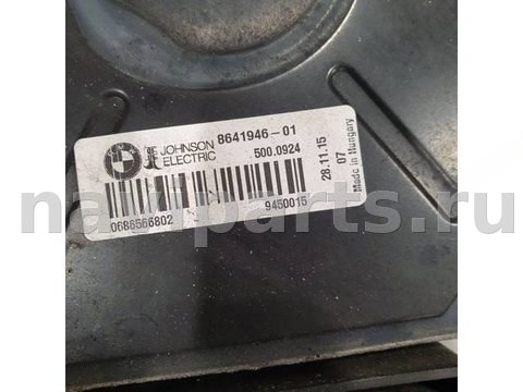 Вентилятор радиатора BMW 3 F30/F31/GT F34, 2016 г., OEM 8641946, арт. BBMW27795_4, фото 2