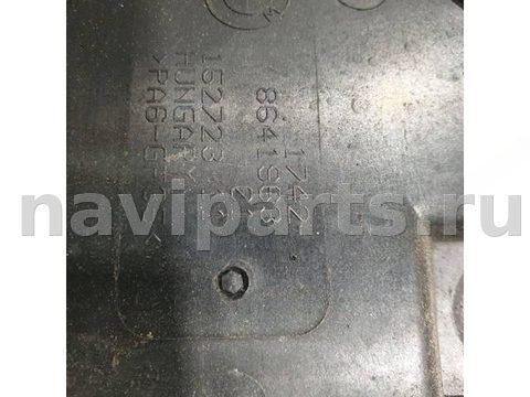Вентилятор радиатора BMW 2 F22/F23, 2016 г., OEM 8641946, арт. BBMW27795_5, фото 4