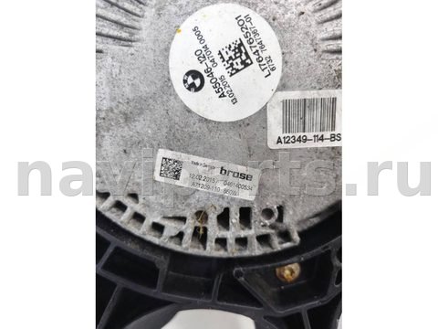 Вентилятор радиатора BMW 6 F06/F12/F13, 2015 г., OEM 7647367, арт. BBMW33934_2