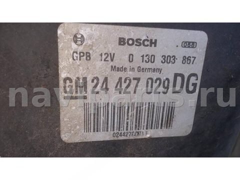 Вентилятор радиатора Opel Omega, 2001 г., арт. Ver165g0, фото 3