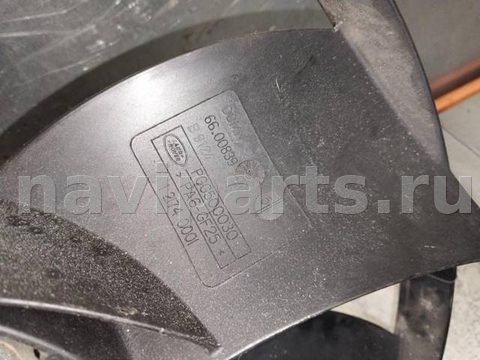 Вентилятор радиатора Land-Rover Range Rover Sport, 2008 г., OEM PGG500030, арт. Ver284g0, фото 6
