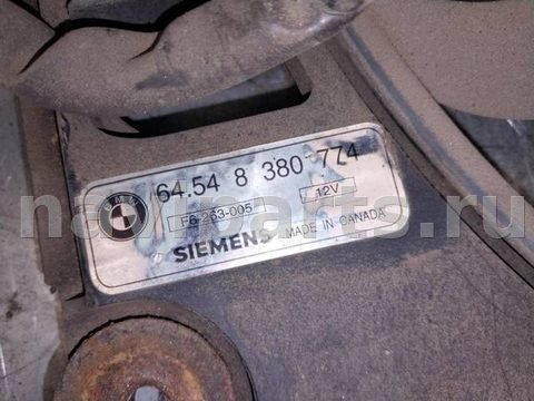 Вентилятор радиатора BMW 7 E38, 1997 г., OEM 64548380774, арт. Ver285g1, фото 3