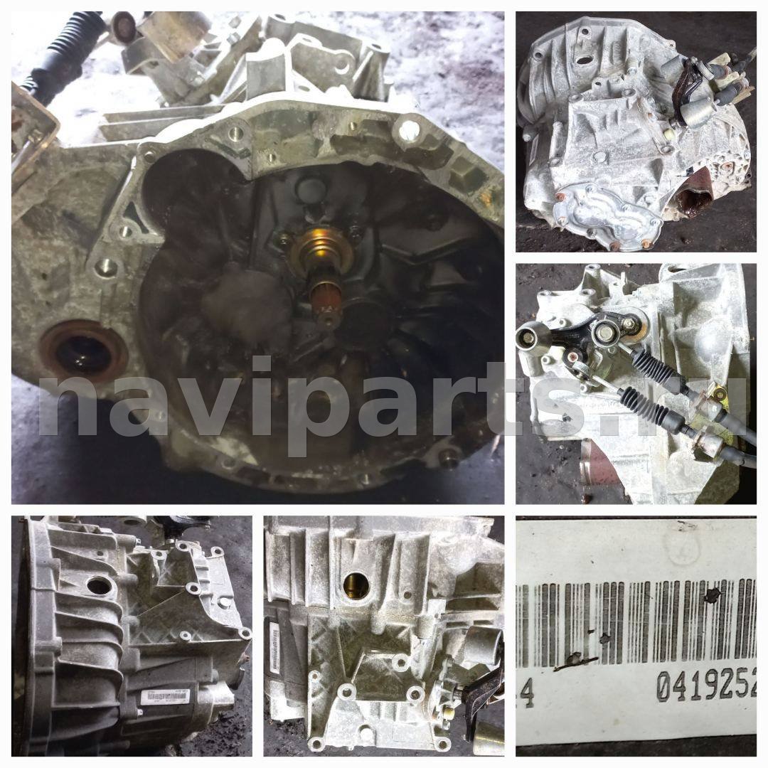 КПП автоматическая АКПП Rover 75, 1999 г., арт. VK-04192523261