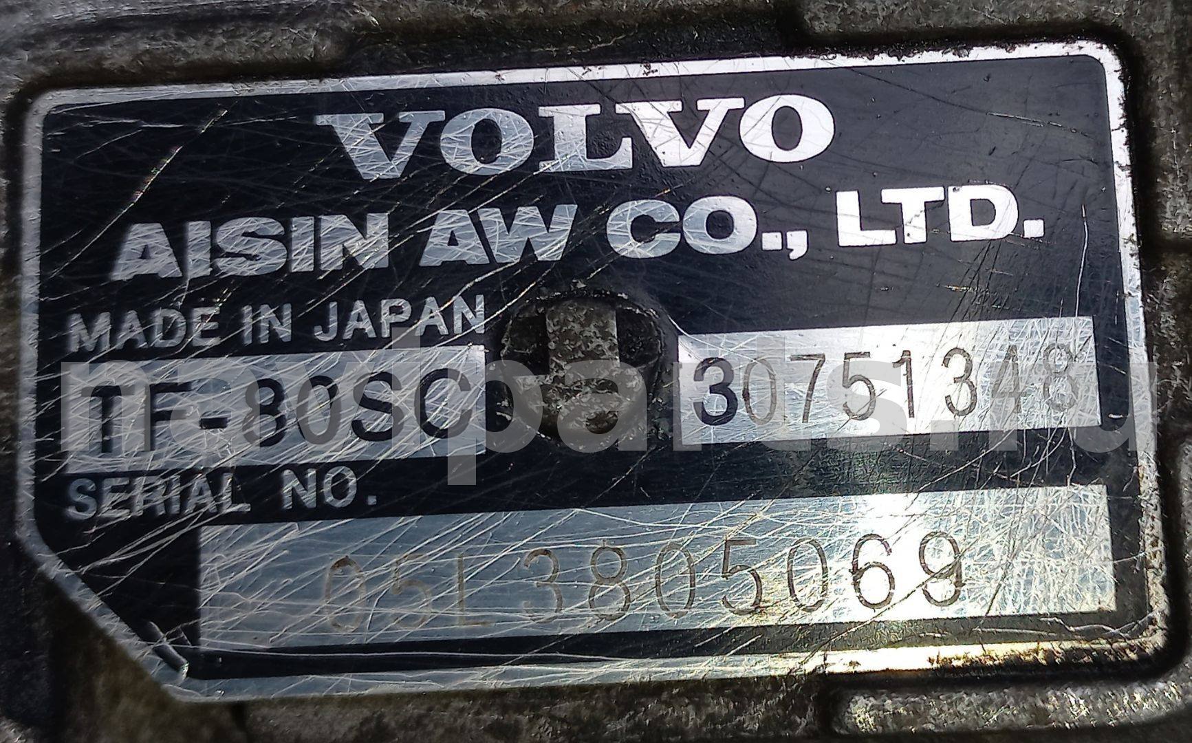 КПП автоматическая АКПП Volvo XC90, 2006 г., арт. VK-05L3805069, фото 6