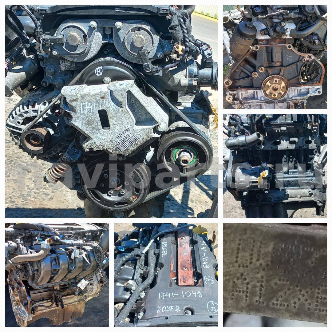 Двигатель в сборе Opel Corsa, 2006 г., арт. VK-A12XER