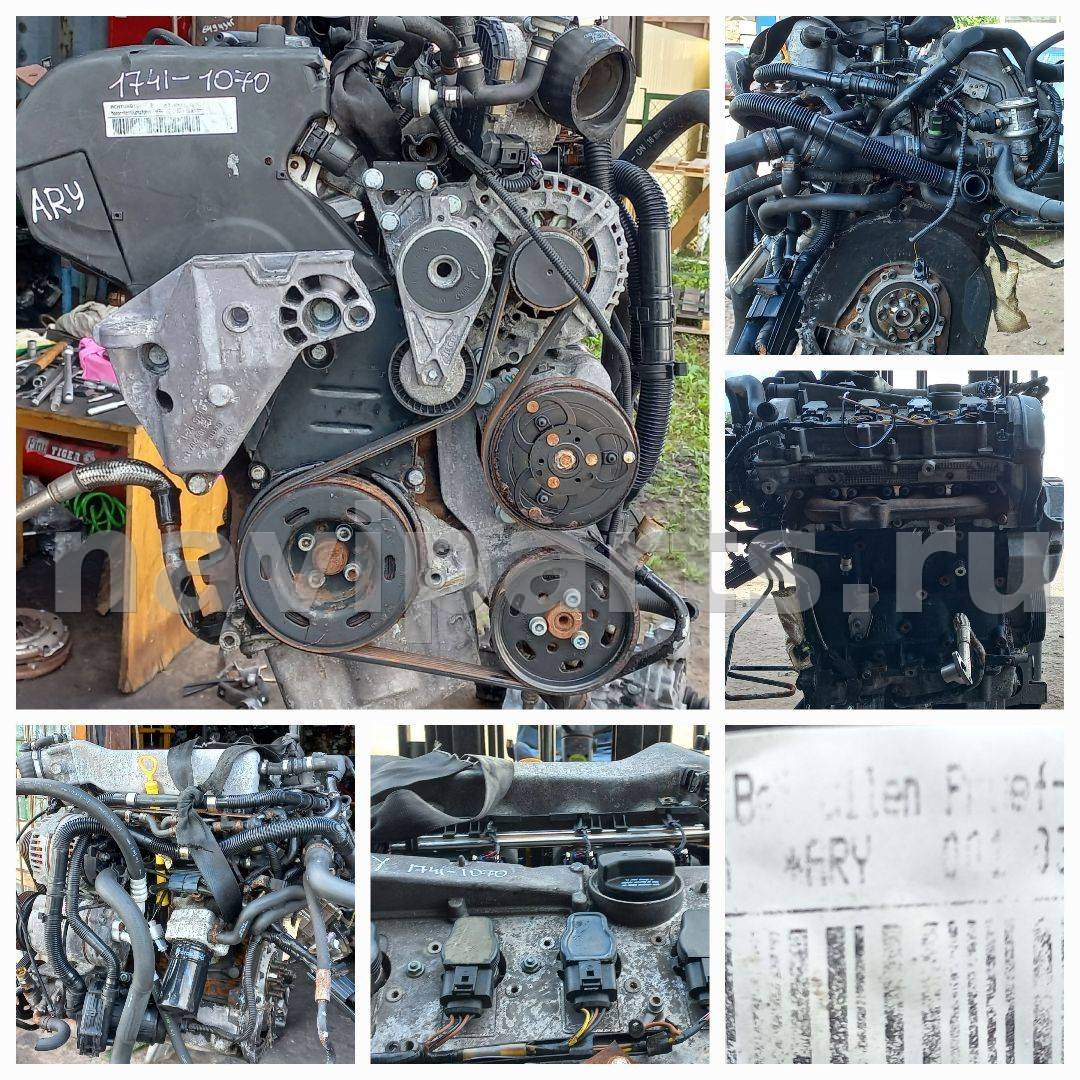 Двигатель в сборе Audi A3 8L, 2000 г., арт. VK-ARY