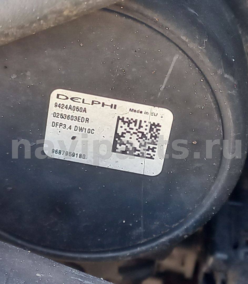 Двигатель в сборе Ford Mondeo, 2010 г., арт. VK-D4204T, фото 7