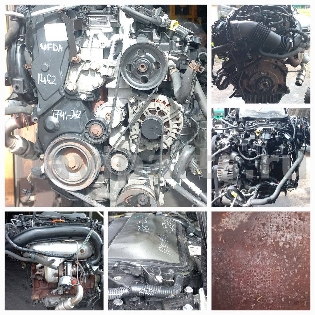 Двигатель в сборе Ford Kuga, 2008 г., арт. VK-UFDA