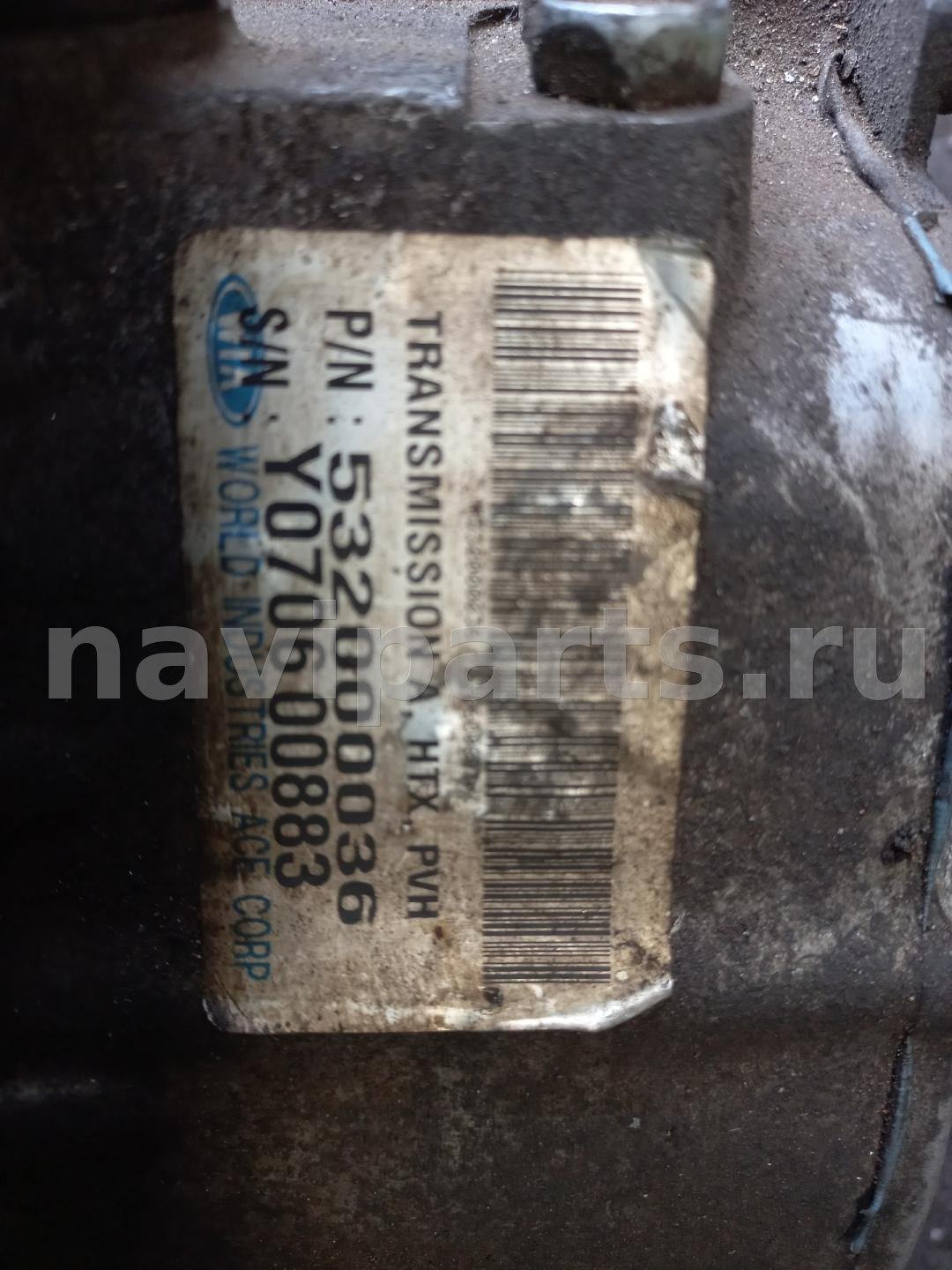 КПП автоматическая АКПП LDV Maxus, 2006 г., арт. VK-VM41, фото 5