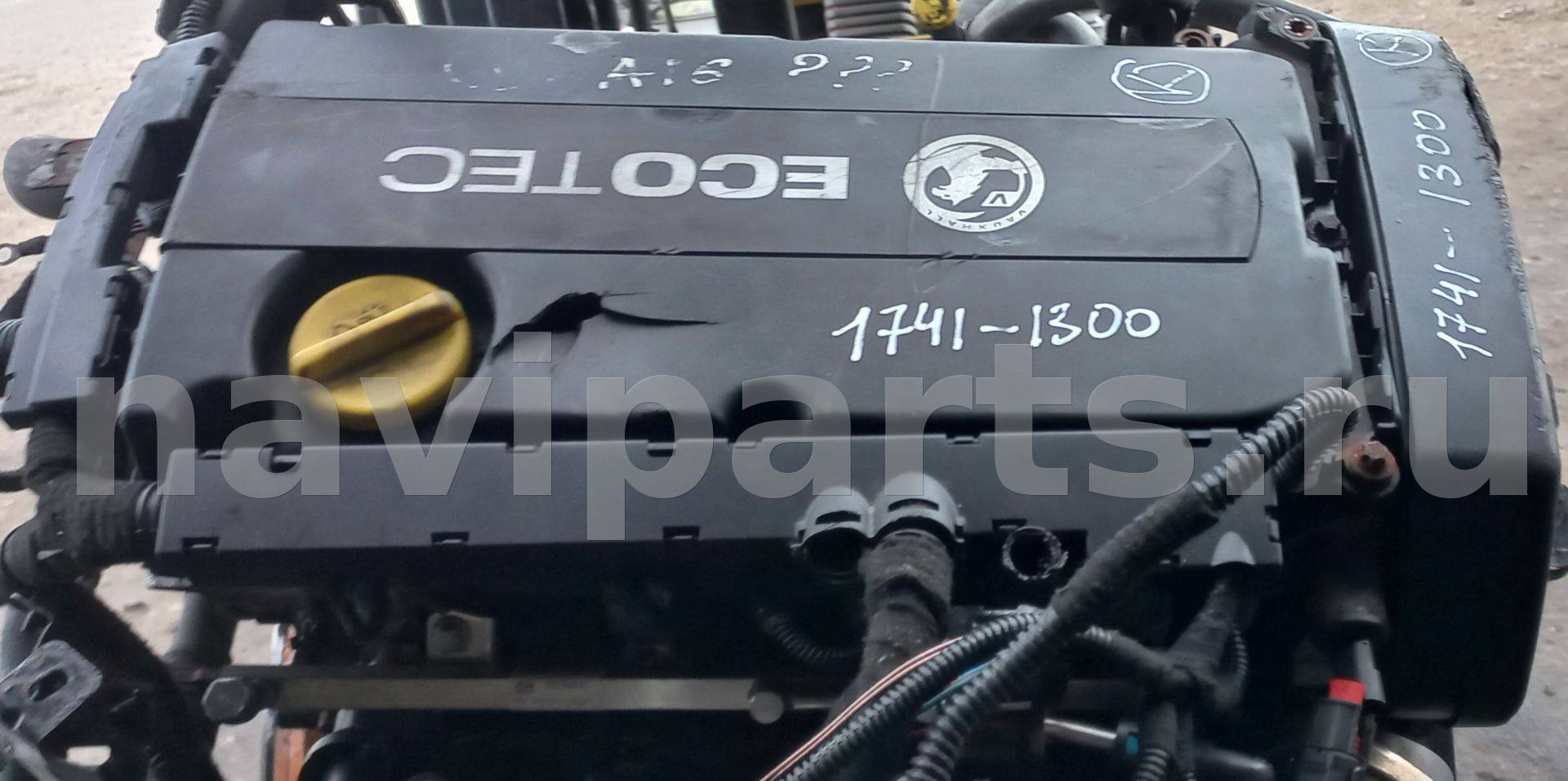Двигатель в сборе Opel Astra, 2006 г., арт. VK-Z16XER, фото 6