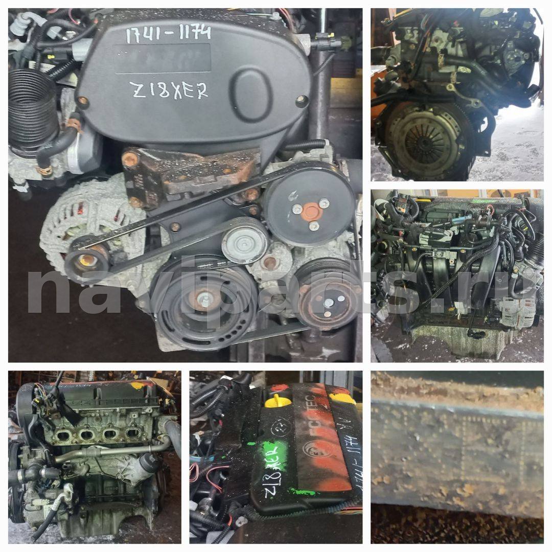 Двигатель в сборе Opel Astra, 2006 г., арт. VK-Z18XER