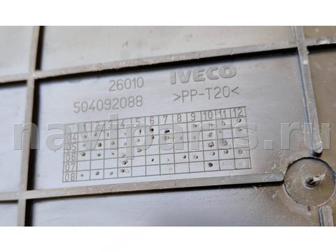 Новое Iveco Daily, 2009 г., OEM 504092088, арт. 024T814018, фото 5