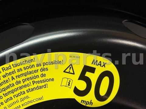 Новое Volkswagen Taos R18, 2022 г., OEM 3AA010006C, арт. 03772_4, фото 10