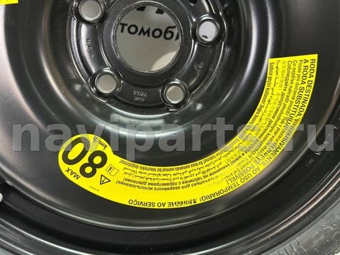 Новое Volkswagen Taos R18, 2022 г., OEM 3AA010006C, арт. 03772_4, фото 9