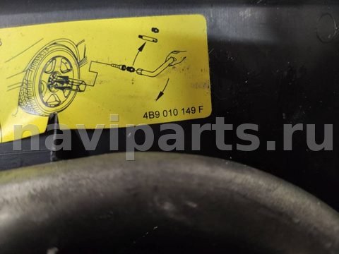 Новое Audi A6 Allroad C5, 2002 г., OEM 4B9010149, арт. 102206755, фото 4