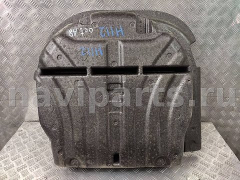Новое Skoda Octavia RS, 2023 г., OEM 5E3863957, арт. 102206877, фото 2