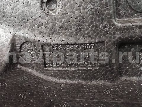 Новое Skoda Octavia RS, 2023 г., OEM 5E3863957, арт. 102206877, фото 3