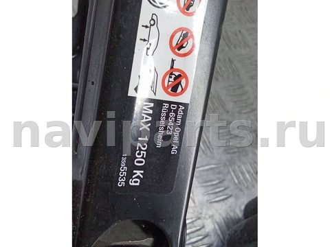 Новое Opel Vectra, 2007 г., OEM 332021609, арт. 102397169_2, фото 4