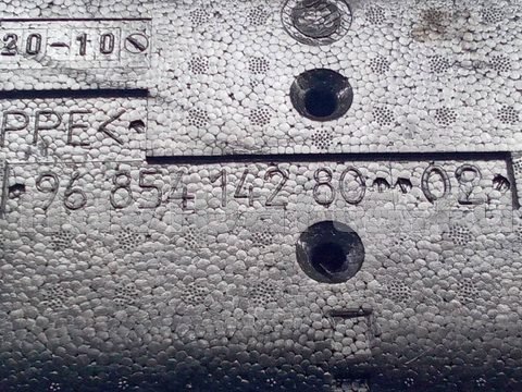 Новое Peugeot 3008, 2010 г., OEM 9685414280, арт. 103062186, фото 13
