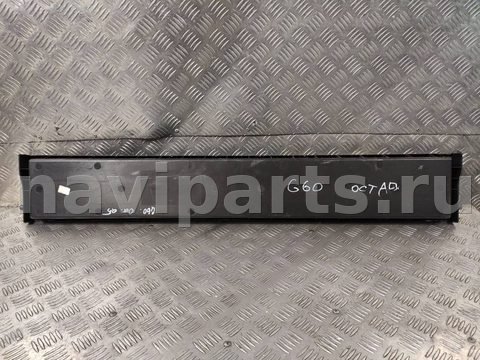 Новое Skoda Octavia A5, 2008 г., OEM 1Z9867145D, арт. 108177395, фото 2