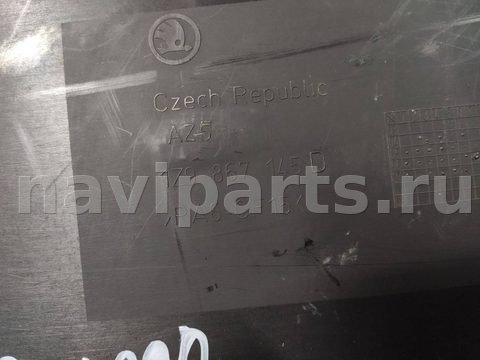 Новое Skoda Octavia A5, 2008 г., OEM 1Z9867145D, арт. 108177395, фото 3