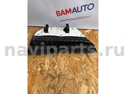 Новое Mazda 6, 2016 г., OEM GHK1688E6, арт. 11318, фото 2