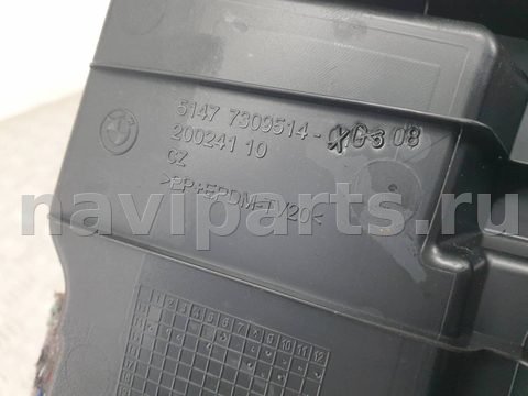 Новое BMW 4 F32/F33/GT F36, 2014 г., OEM 51477309514, арт. 12382, фото 5