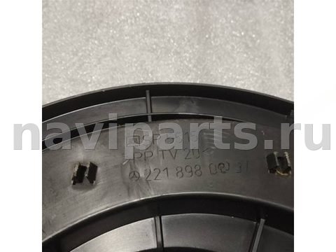 Новое Mercedes S W221, 2008 г., OEM A2218980207, арт. 14967.H2662, фото 5