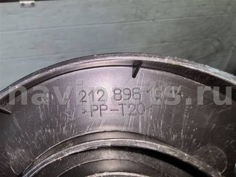 Новое Mercedes E W212, 2012 г., OEM A2128981014, арт. 16358.H1442, фото 3