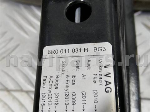 Новое Skoda Rapid, 2012 г., OEM 5JA012115F, арт. 16477, фото 6