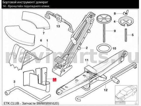 Новое BMW X5 E53, 2004 г., OEM 1097068, арт. 20709, фото 2