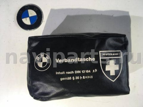 Новое BMW 5 E39, 2001 г., арт. 23899