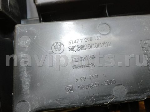 Новое BMW 3 F30/F31/GT F34, 2014 г., OEM 7298167, арт. 2884956, фото 3