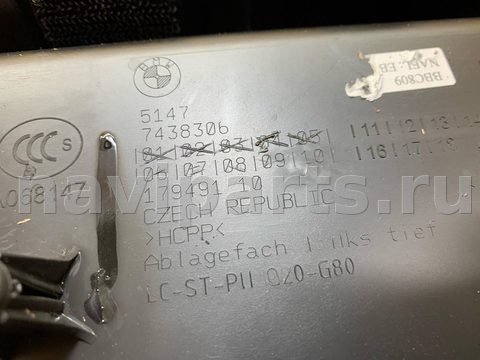 Новое BMW 3 G20/G21, 2019 г., OEM 7438306, арт. 2888001, фото 3