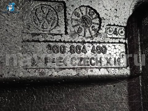 Новое Volkswagen Passat B8, 2014 г., OEM 3G9864469, арт. 39109, фото 8