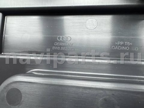 Новое Audi A5, 2018 г., OEM 8W8863373, арт. 4394, фото 4