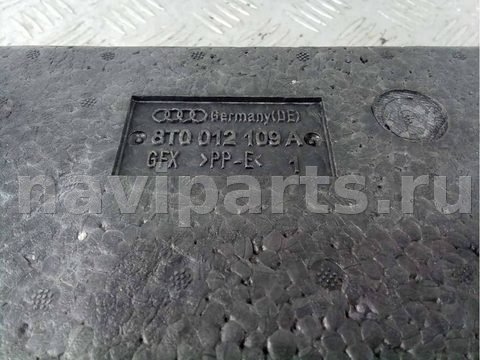 Новое Audi A5, 2008 г., OEM 8T0012109A, арт. 47477629, фото 7