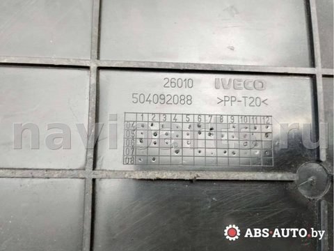 Новое Iveco Daily, 2008 г., OEM 504092088, арт. 58283650, фото 4