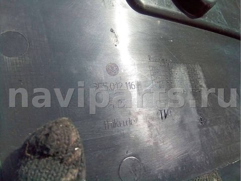 Новое Volkswagen Passat CC, 2010 г., OEM 3C5012116, арт. 73564093, фото 2