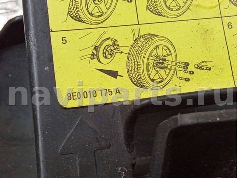 Новое Audi A6 C6, 2008 г., OEM 8E0010175A, арт. 81253281, фото 10