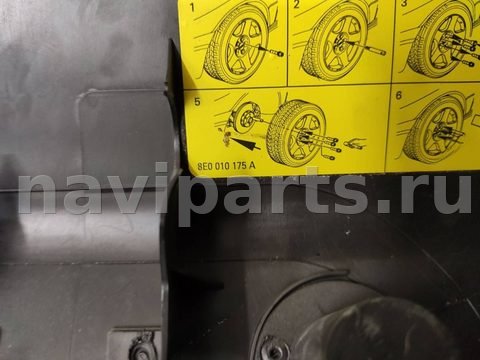 Новое Audi A6 C6, 2004 г., OEM 8E0010175A, арт. 97146779_2, фото 4