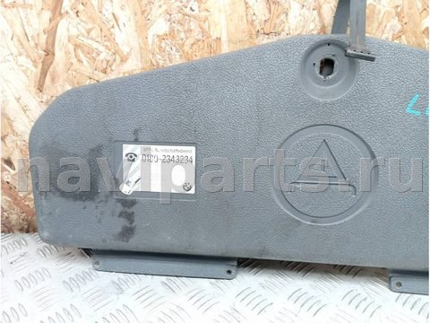 Новое BMW 5 E39, 1999 г., OEM 71111180681, арт. A16959, фото 2