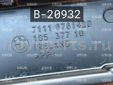 Новое BMW 7 E65/E66, 2005 г., OEM 71116752543, арт. B20932, фото 7