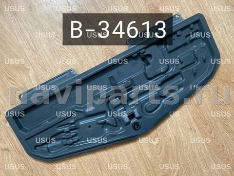Новое BMW 5 E39, 2000 г., OEM 1180681, арт. B34613