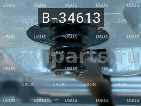 Новое BMW 5 E39, 2000 г., OEM 1180681, арт. B34613, фото 6