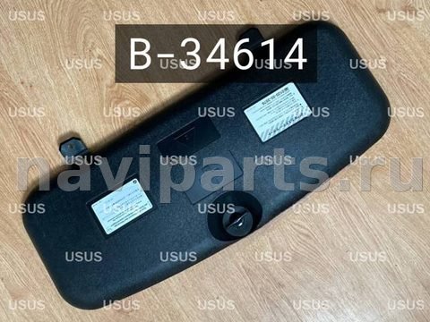 Новое, 2005 г., OEM 71116752543, арт. B34614, фото 2
